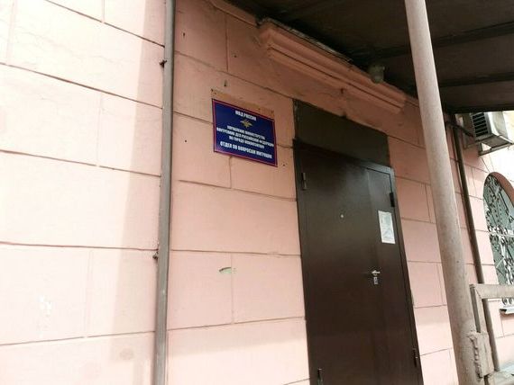 прописка в Карабаново